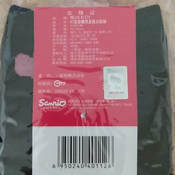 3 pairs Hello Kitty Ladies / Girl Socks - Picture 6 of 10